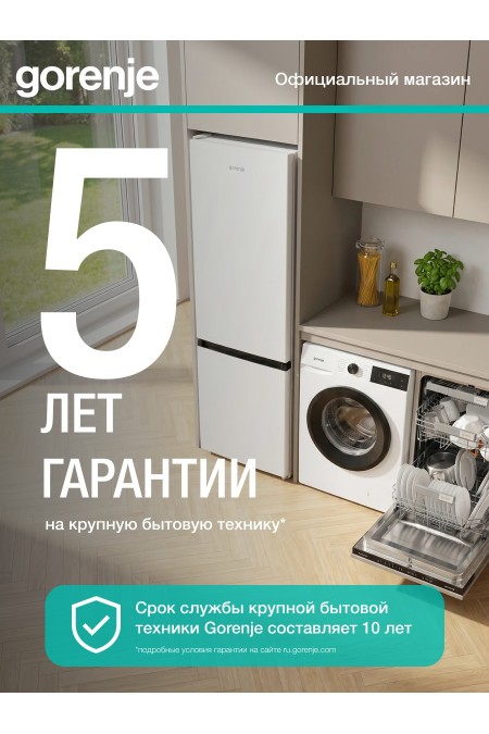 Газовая плита Gorenje GG5A12BEF (бежевый) 7