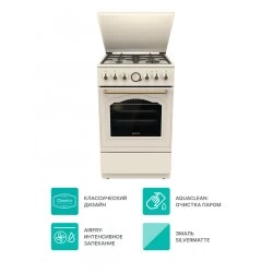 Газовая плита Gorenje GKS5B70CLI (бежевый)