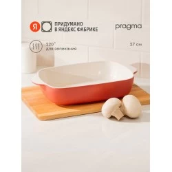 Газовая плита VESTA BERGAMO VGG 10-G Retro (бежевый)