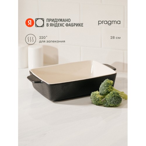 Газовая плита VESTA BERGAMO VGG 10-G Retro (бежевый) 1