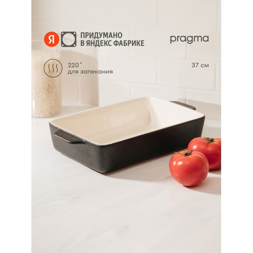 Газовая плита VESTA BERGAMO VGG 10-G Retro (бежевый) 2