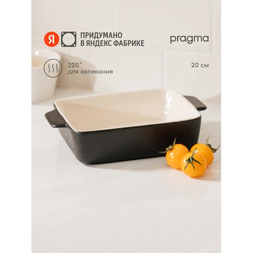 Газовая плита VESTA BERGAMO VGG 10-G Retro (бежевый) 4