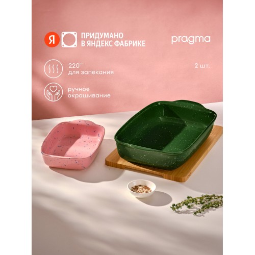 Газовая плита VESTA BERGAMO VGG 10-G Retro (бежевый) 7