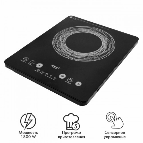 Индукционная плита Atlanta ATH-1759 (черный) 1