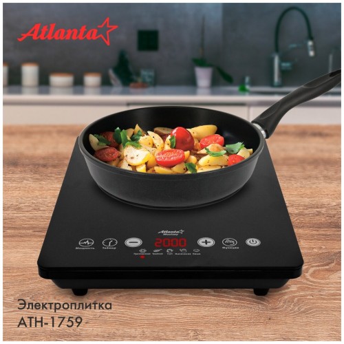 Индукционная плита Atlanta ATH-1759 (черный) 6