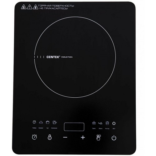 Индукционная плита Centek CT-1519 (черный) 2