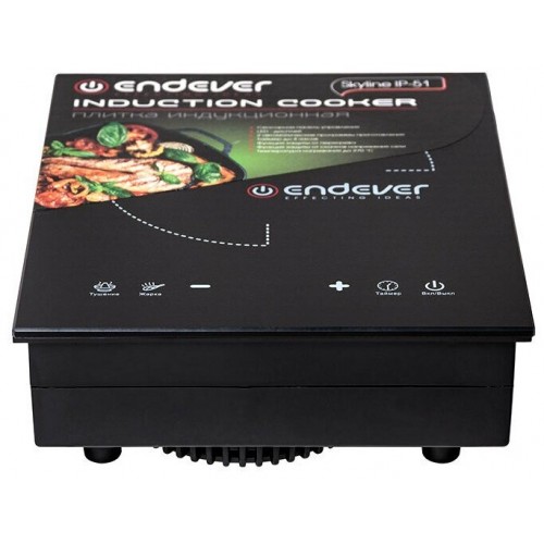 Индукционная плита ENDEVER Skyline IP-51 