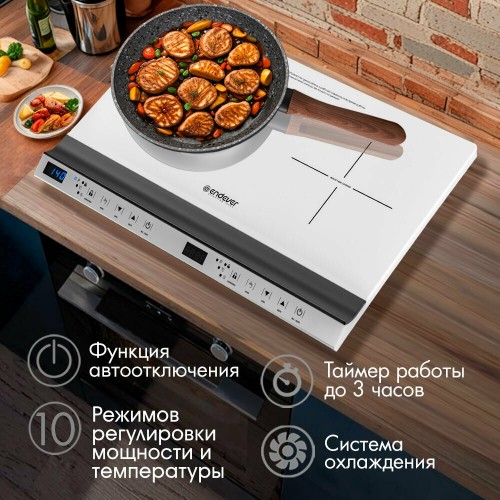 Индукционная плита Endever Skyline IP-69 (белый) 3