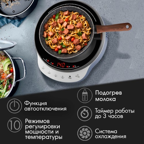 Индукционная плита Endever Skyline IP-70 (черный/синий) 3