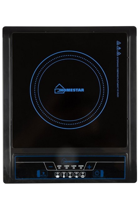 Индукционная плита Homestar HS-1101 (черный) 1