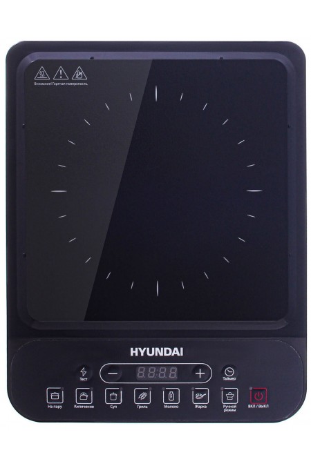 Индукционная плита Hyundai HYC-0101 (черный) 