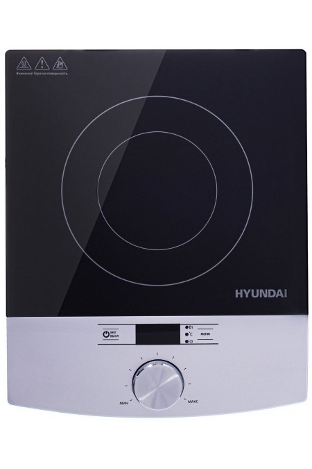 Индукционная плита Hyundai HYC-0102 (серебристый) 