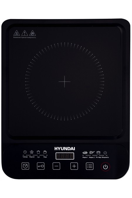 Индукционная плита Hyundai HYC-0106 (черный) 