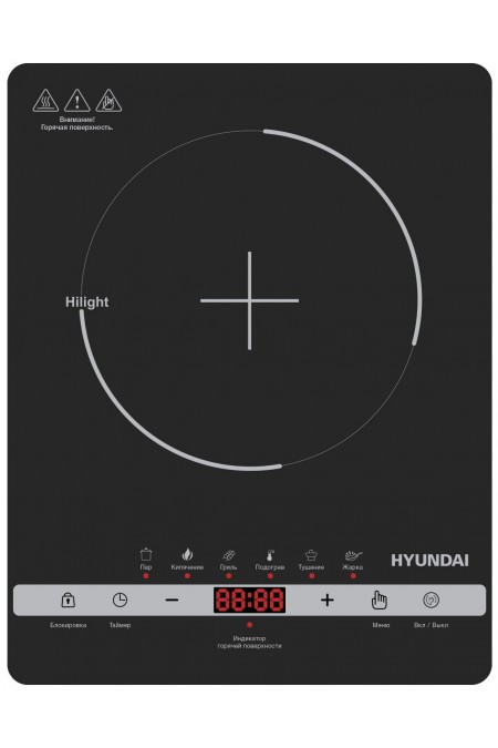 Индукционная плита Hyundai HYC-0120 (черный) 