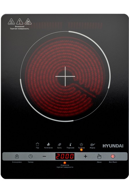Индукционная плита Hyundai HYC-0120 (черный) 3