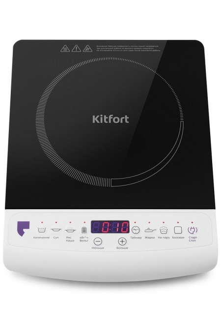 Индукционная плита Kitfort КТ-101 (черный) 