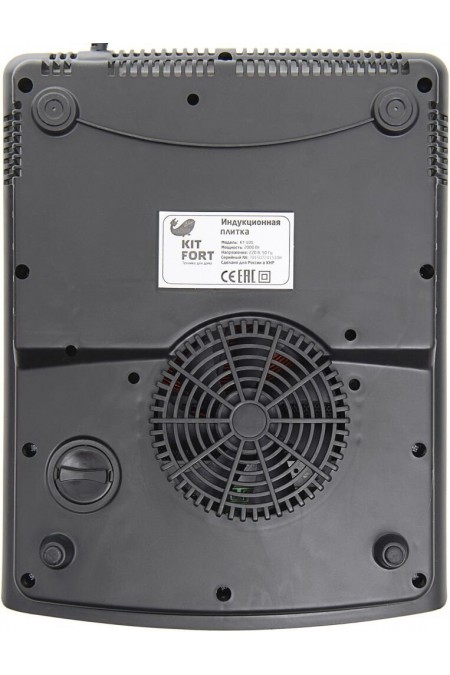 Индукционная плита Kitfort КТ-101 (черный) 4