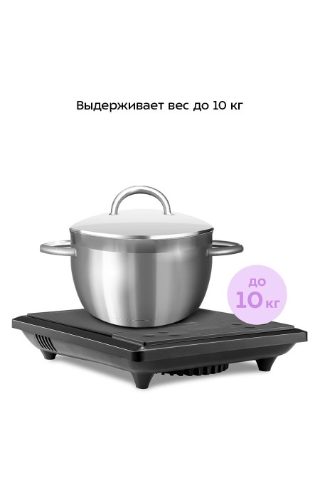 Индукционная плита Kitfort КТ-158 (черный) 5
