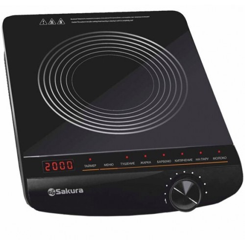 Индукционная плита Sakura SA-7162 Premium (черный) 