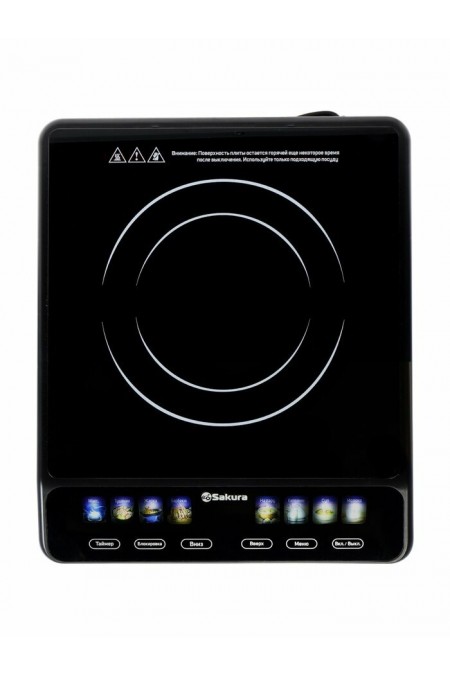Индукционная плита Sakura SA-7170 (черный) 