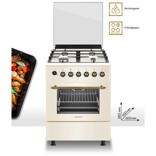 Комбинированная плита NordFrost GE 6064 YR (бежевый) 