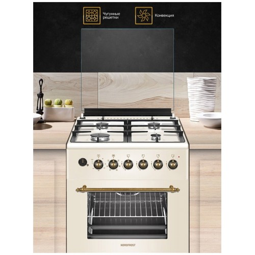 Комбинированная плита NordFrost GE 6064 YR (бежевый) 1