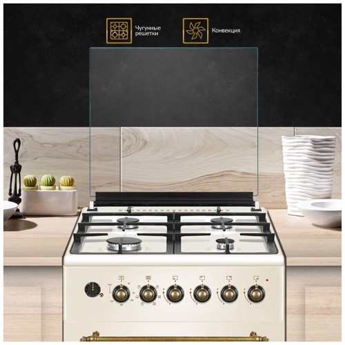 Комбинированная плита NordFrost GE 6064 YR (бежевый) 3