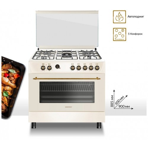 Комбинированная плита NordFrost GE 9062 YR (бежевый) 