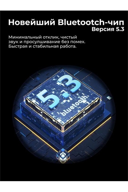 Беспроводные наушники Hoco W35 Free Music (черный) 2