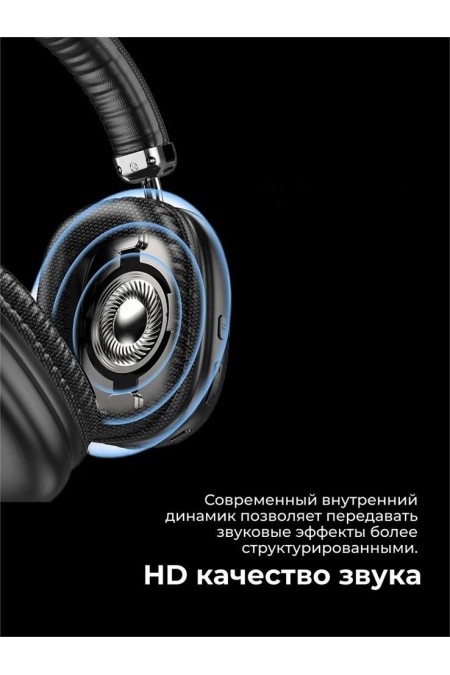 Беспроводные наушники Hoco W35 Free Music (черный) 4