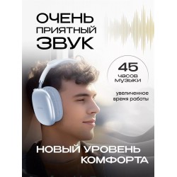 Беспроводные наушники Hoco W35 Air Triumph (синий)