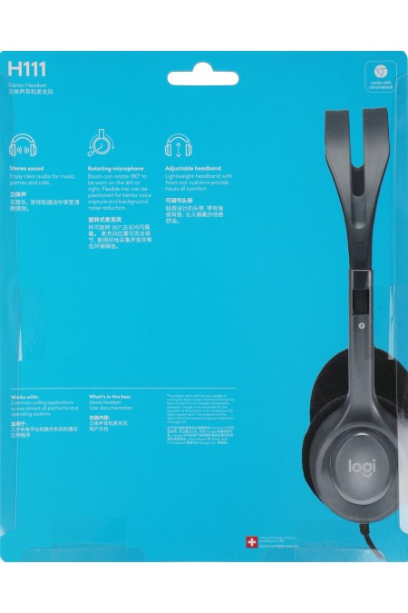 Компьютерная гарнитура Logitech H111 (981-000594) (черный) 8