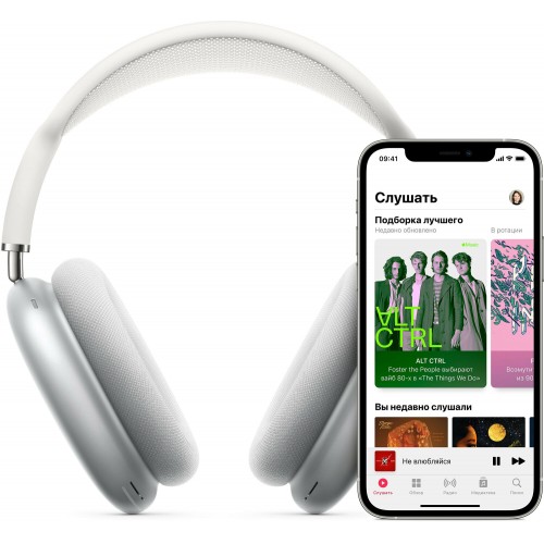 Беспроводные наушники Apple AirPods Max (Lightning) (голубое небо) 3