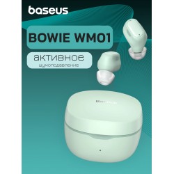 Беспроводные наушники Baseus Bowie WM01 True Wireless Earphones (зеленый)