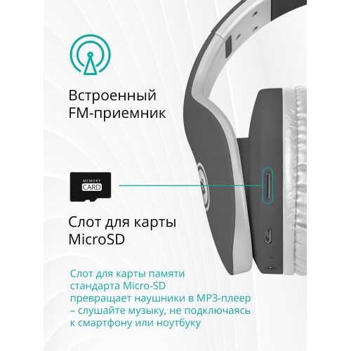 Беспроводные наушники Defender FreeMotion 525 (серый/белый) 2