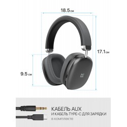 Беспроводные наушники Defender FreeMotion B500 (63504) (черный)