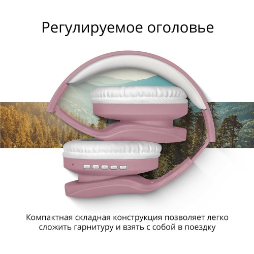 Беспроводные наушники Defender FreeMotion B525 (63528) (розовый/белый) 2