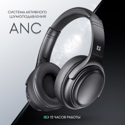 Беспроводные наушники Defender FreeMotion B535 (63535) (черный)