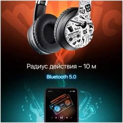Беспроводные наушники Defender FreeMotion B595 (63596) принт (белый/черный)