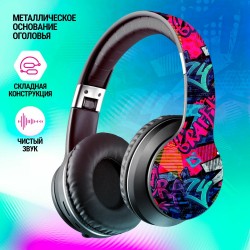 Беспроводные наушники Defender FreeMotion B595 (63597) (черный/граффити)