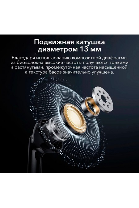 Беспроводные наушники Hoco EQ10 Plus Harmony (черный) 3