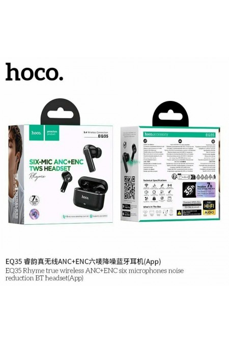 Беспроводные наушники HOCO EQ35 Rhyme (черный) 1