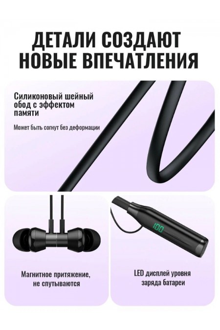 Беспроводные наушники Hoco ES62 Plus Pretty (синий) 8