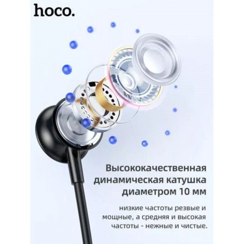 Беспроводные наушники HOCO ES62 Pretty (серебристый) 3