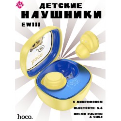 Беспроводные наушники HOCO EW111 Friendly (желтый/синий)