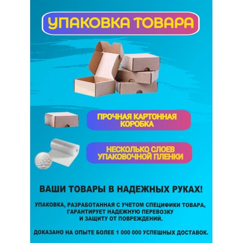 Беспроводные наушники Hoco EW43 (белый) 8