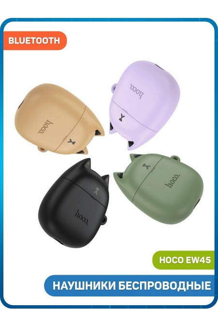 Беспроводные наушники Hoco EW45 TWS Cute Cat (черный) 3