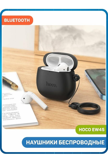 Беспроводные наушники Hoco EW45 TWS Cute Cat (черный) 6
