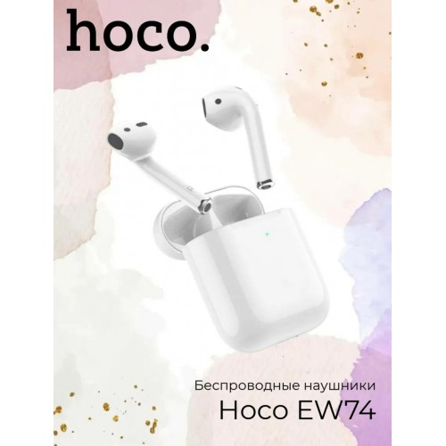 Беспроводные наушники Hoco EW74 TWS (белый) 