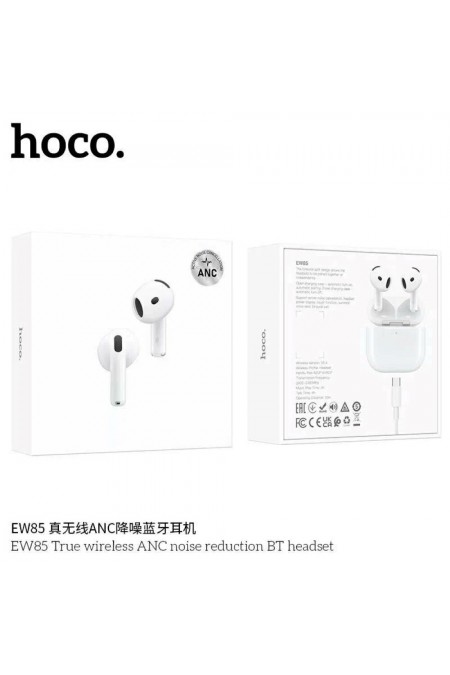 Беспроводные наушники Hoco EW85 (белый) 